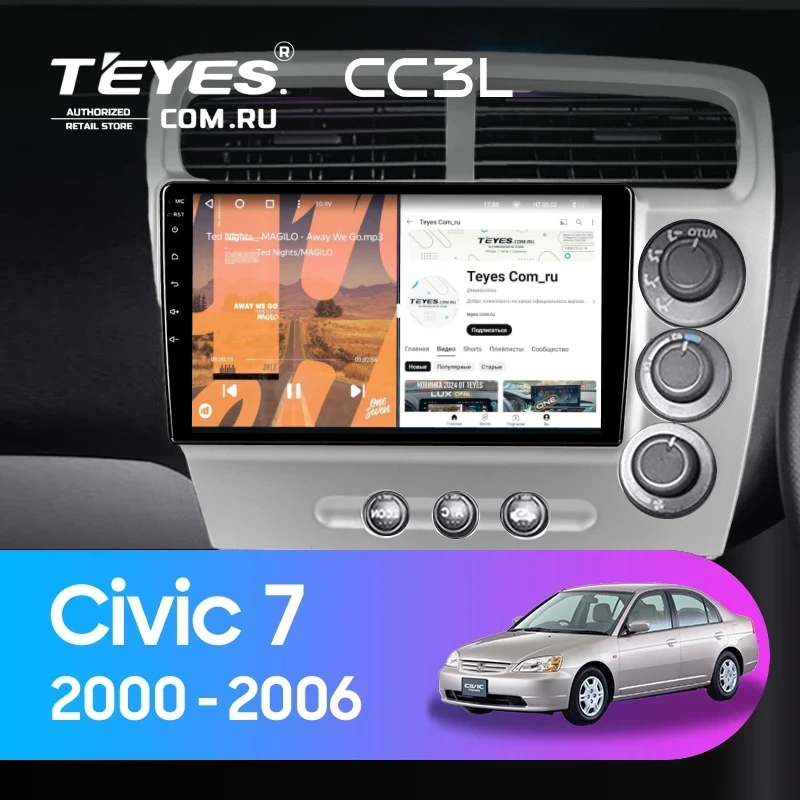 Штатная магнитола Teyes CC3L 4/64 Honda Civic 7 (2000-2006) F3 Правый руль