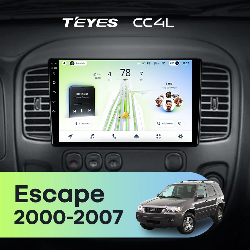 Штатная магнитола Teyes CC4L 6/64 с DTS Ford Escape (2000-2007)
