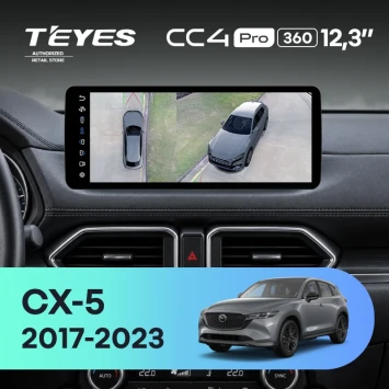 Штатная магнитола Teyes CC4 Pro 12.3" 360 12/256 Mazda CX-5 2 KF (2017-2023) (США и Европа)