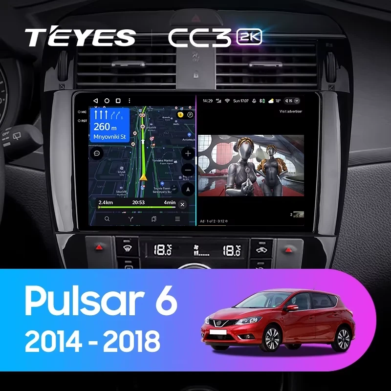Штатная магнитола Teyes CC3 2K 4/64 Nissan Pulsar 6 NB17 (2014-2018)