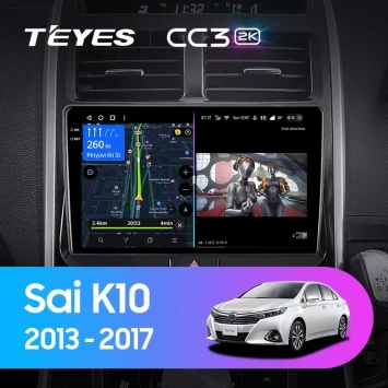 Штатная магнитола Teyes CC3 2K 6/128 Toyota Sai K10 (2013-2017)