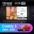 Штатная магнитола Teyes CC3 2K 6/128 Volkswagen Caddy 2K (2004-2010) (13") (10 inch Universal)