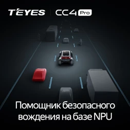 Штатная магнитола Teyes CC4 Pro 12/256 Toyota Platz (1999-2005) F2
