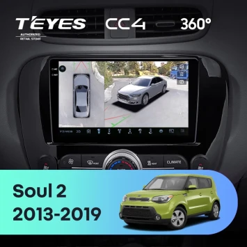 Штатная магнитола Teyes CC4 360 6/64 Kia Soul 2 PS (2013-2019) Тип-C