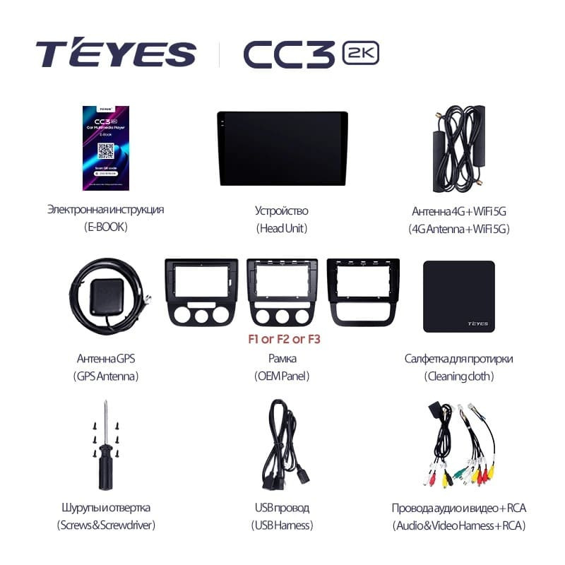 Штатная магнитола Teyes CC3 2K 4/32 Volkswagen Jetta 5 (2005-2010) F1
