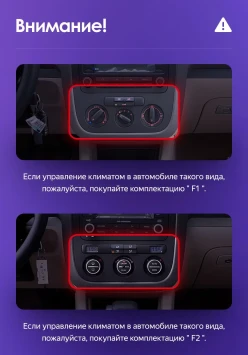 Штатная магнитола Teyes CC3 2K 4/32 Volkswagen Jetta 5 (2005-2010) F1