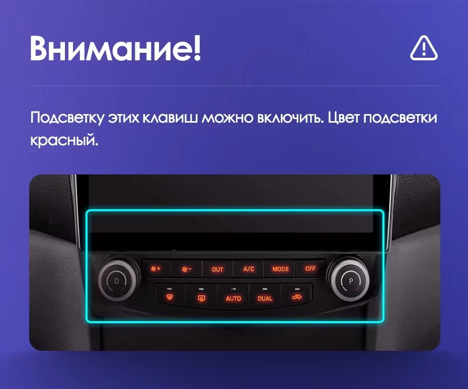 Штатная магнитола Teyes CC3L 4/64 Honda Accord 7 (2002-2008) F2