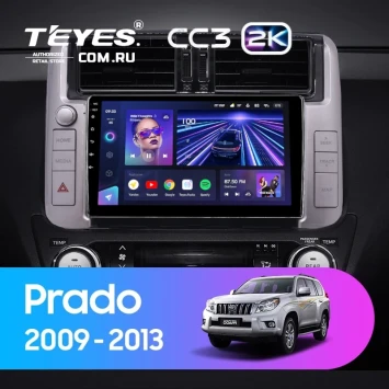 Штатная магнитола Teyes CC3 2K 4/32 Toyota Land Cruiser Prado 150 (2009-2013) F2 Тип-C