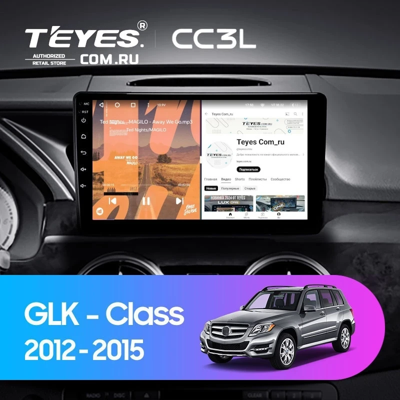 Штатная магнитола Teyes CC3L 4/64 Mercedes-Benz GLK-Class X204 (2012-2015)