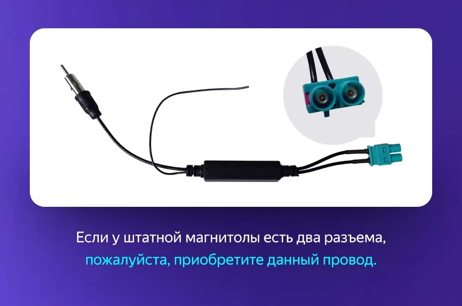 Штатная магнитола Teyes CC3L 4/64 Volkswagen Jetta 5 (2005-2010) F2