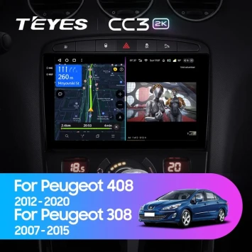 Штатная магнитола Teyes CC3 2K 6/128 Peugeot 408 1 T7 (2012-2020)