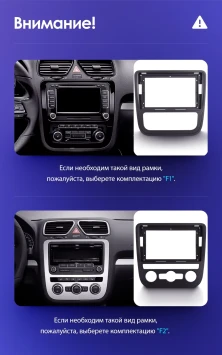 Штатная магнитола Teyes CC3 2K 6/128 Volkswagen Scirocco (2008-2014) F1