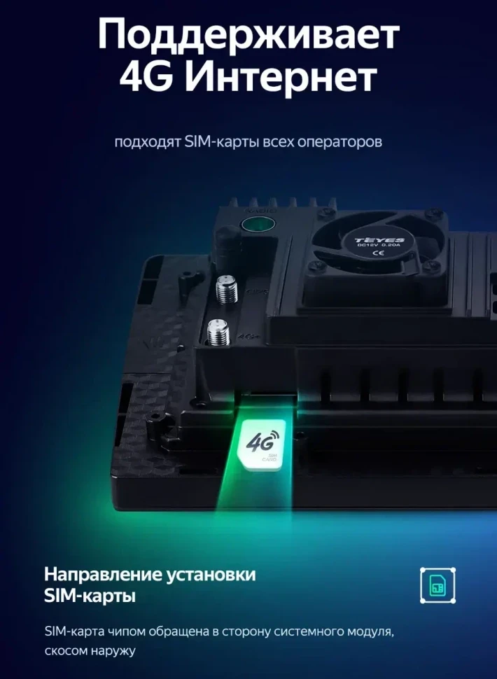Штатная магнитола Teyes CC3 2K 6/128 Datsun Mi-Do (2014-2020)