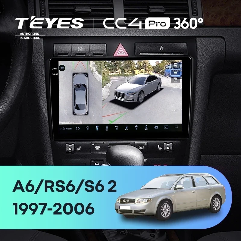 Штатная магнитола Teyes CC4 Pro 360 8/128 Audi S6 2 (1999-2004)