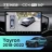 Штатная магнитола Teyes CC4 Pro 360 8/128 Volkswagen Tayron (2018-2022) (11")