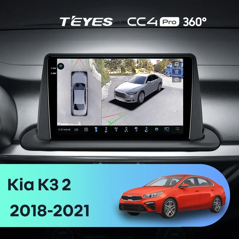 Штатная магнитола Teyes CC4 Pro 360 12/256 Kia K3 2 (2018-2021)