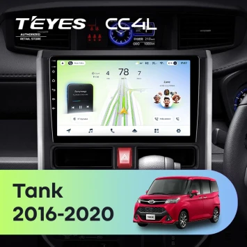 Штатная магнитола Teyes CC4L 4/64 Toyota Tank (2016-2020) Правый руль