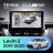 Штатная магнитола Teyes CC4 Pro 360 12/256 Toyota Levin 2 E210 (2019-2020) Тип-A