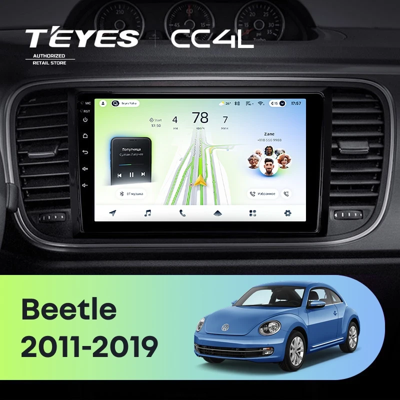 Штатная магнитола Teyes CC4L 6/64 с DTS Volkswagen Beetle A5 (2011-2019)