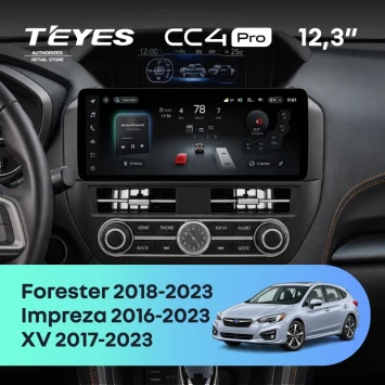 Штатная магнитола Teyes CC4 Pro 12.3" 8/128 Subaru Impreza 5 (2016-2023)