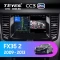 Штатная магнитола Teyes CC3 2K 360 6/128 Infiniti FX35 2 (2009-2013) Тип-B