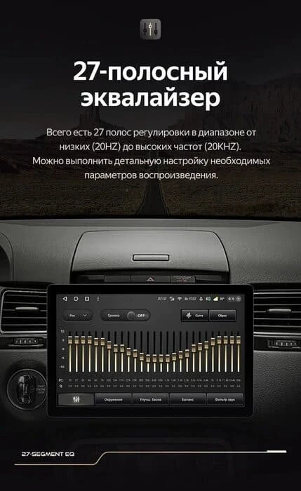 Штатная магнитола Teyes CC3 2K 6/128 Volkswagen Touareg FL NF (2010-2018) (13")