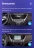 Штатная магнитола Teyes CC3 2K 6/128 Hyundai Solaris 2 (2017-2020) F2 (черный матовый) Тип-B