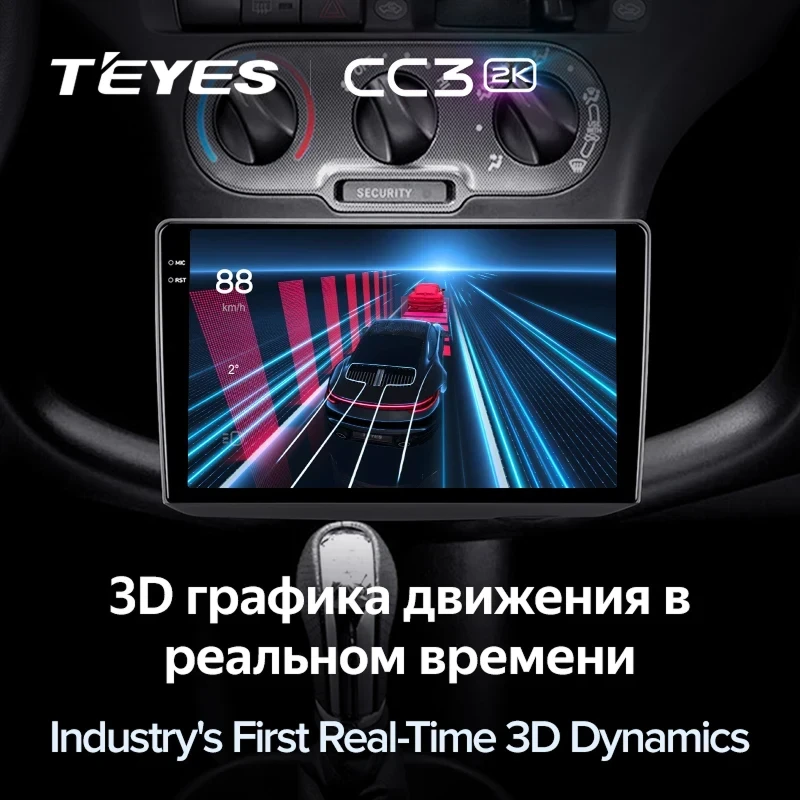 Штатная магнитола Teyes CC3 2K 6/128 Toyota Echo (1999-2005) F1