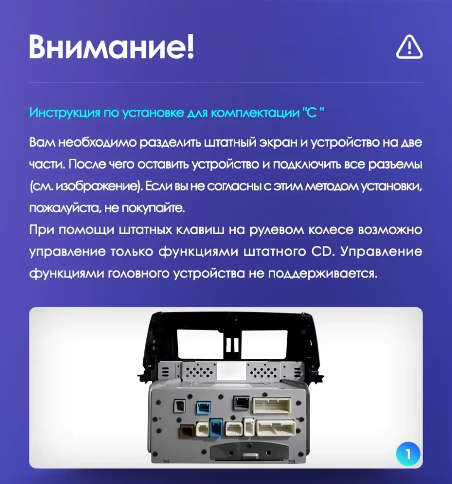 Штатная магнитола Teyes CC3 2K 360 6/128 Toyota Land Cruiser Prado 150 (2009-2013) F1 Тип-C (13")