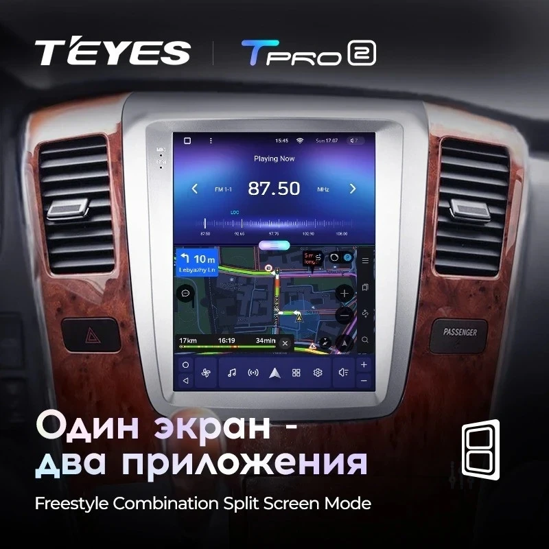 Штатная магнитола Tesla style Teyes TPRO 2 6/128 Toyota Alphard 1 H10 (2005-2008) F2