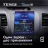 Штатная магнитола Tesla style Teyes TPRO 2 3/32 Kia Cerato 3 (2013-2020)
