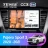 Штатная магнитола Teyes CC3 2K 4/32 Mitsubishi Pajero Sport 3 (2020-2021) (11")