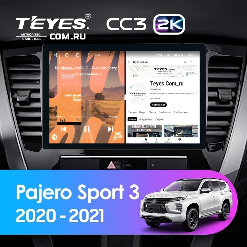 Штатная магнитола Teyes CC3 2K 4/32 Mitsubishi Pajero Sport 3 (2020-2021) (11")