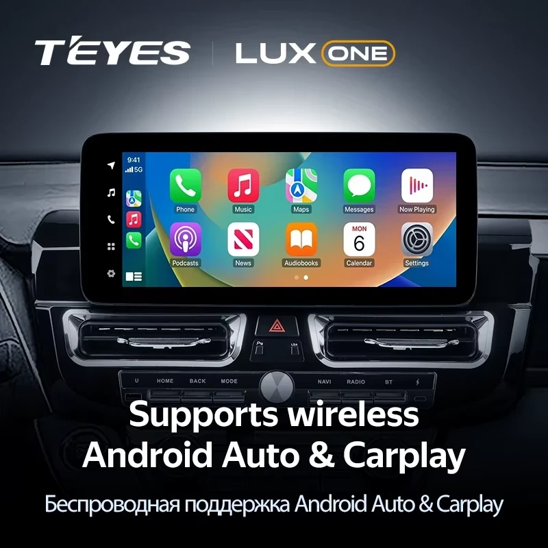 Штатная магнитола Teyes LUX ONE 360 6/128 Toyota RAV4 XA40 (2012-2018) F2