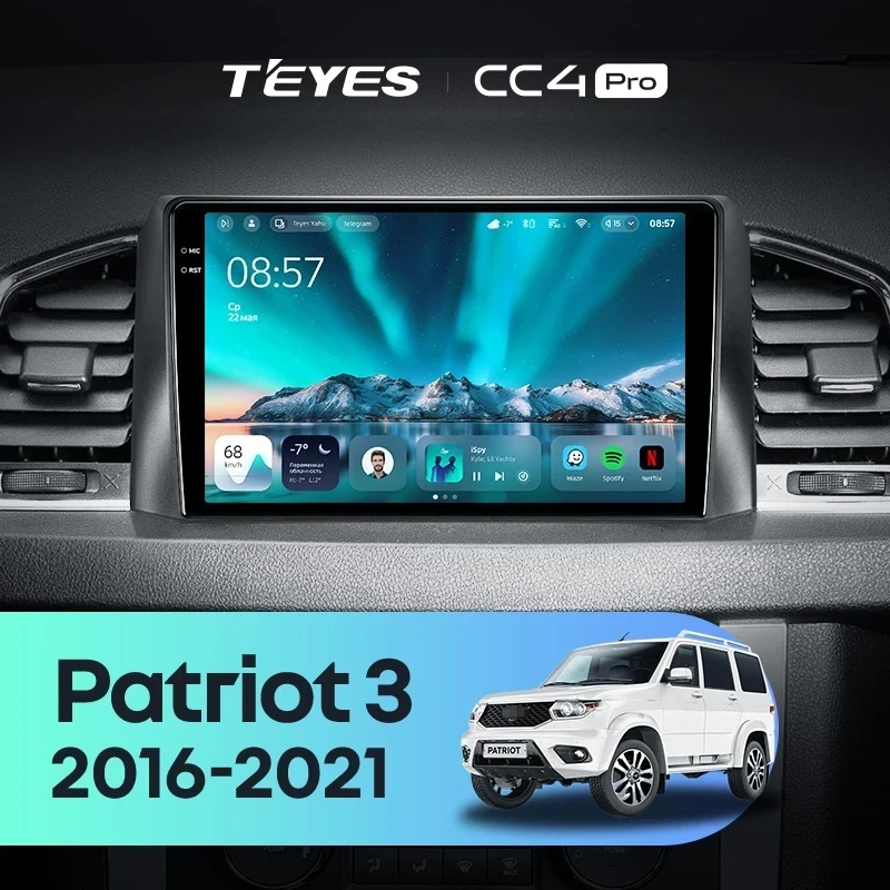 Штатная магнитола Teyes CC4 Pro 12/256 UAZ Patriot 3 (2016-2021) F1