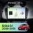 Штатная магнитола Teyes CC4L 6/64 с DTS Seat Ibiza 6J (2008-2015)