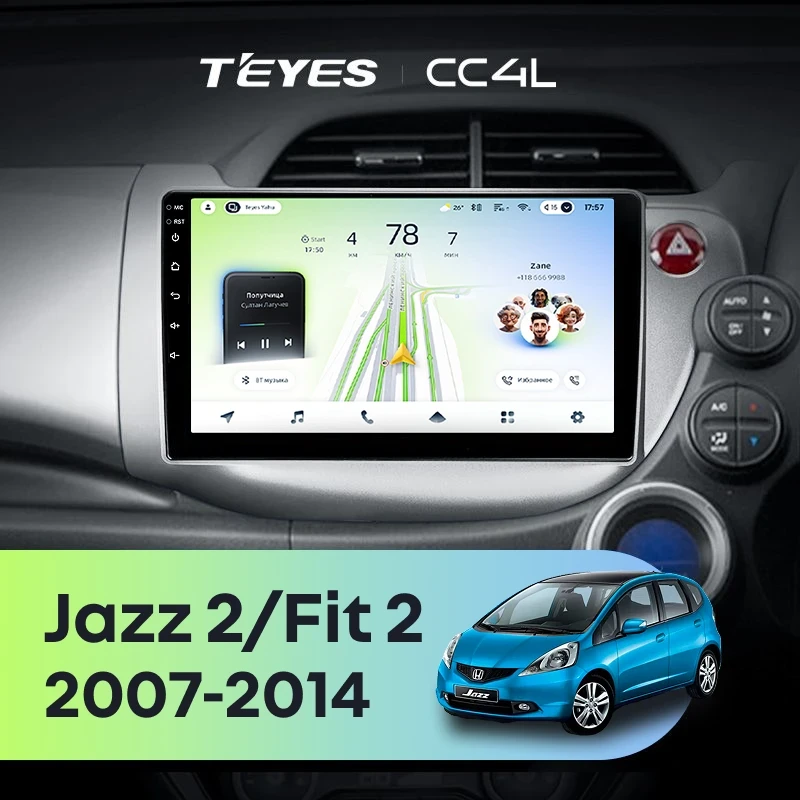 Штатная магнитола Teyes CC4L 6/64 с DTS Honda Fit GE GP GE (2007-2014) Правый руль