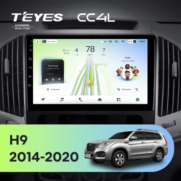 Штатная магнитола Teyes CC4L 4/64 Haval H9 (2014-2020)