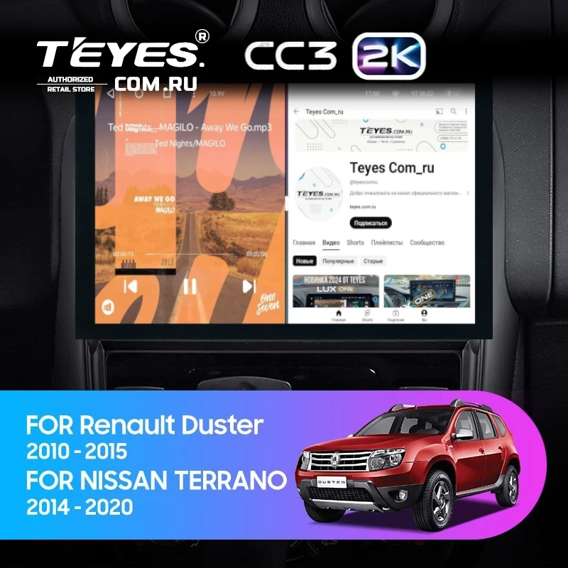 Штатная магнитола Teyes CC3 2K 4/32 Renault Duster 1 (2010-2015) (13")