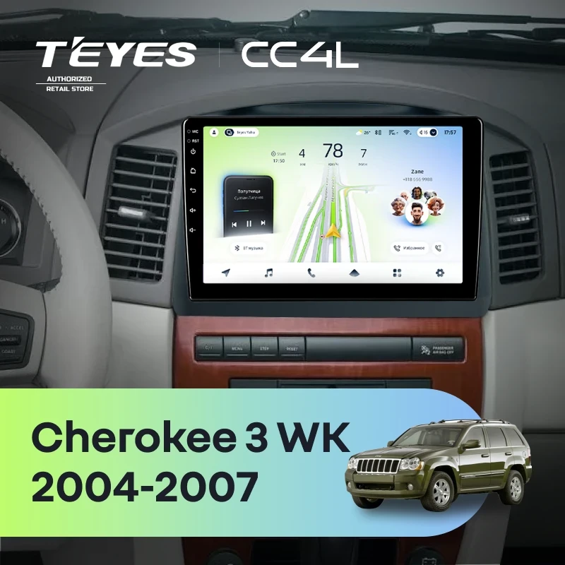 Штатная магнитола Teyes CC4L 4/64 Jeep Grand Cherokee 3 WK (2004-2007) F2