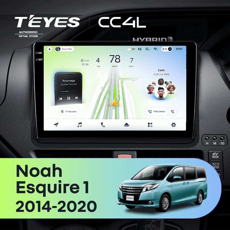 Штатная магнитола Teyes CC4L 6/64 с DTS Toyota Esquire 1 (2014-2020) F2 Правый руль