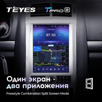 Штатная магнитола Tesla style Teyes TPRO 2 6/128 Peugeot 407 1(2004-2011)