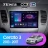 Штатная магнитола Teyes CC3 2K 6/128 Kia Cerato 3 YD (2013-2017) F1 Тип-C