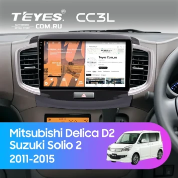 Штатная магнитола Teyes CC3L 4/64 Mitsubishi Delica D2 (2011-2015)
