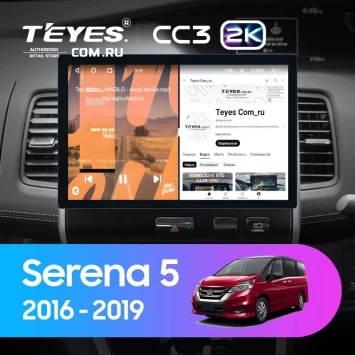 Штатная магнитола Teyes CC3 2K 4/64 Nissan Serena 5 C27 (2016-2019) F2 Правый руль (11")