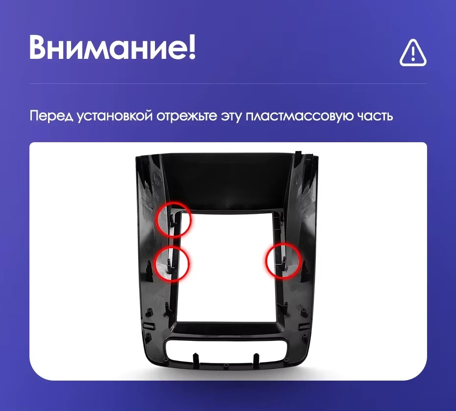 Штатная магнитола Tesla style Teyes TPRO 2 3/32 Kia Sorento 2 XM (2012-2021) F1