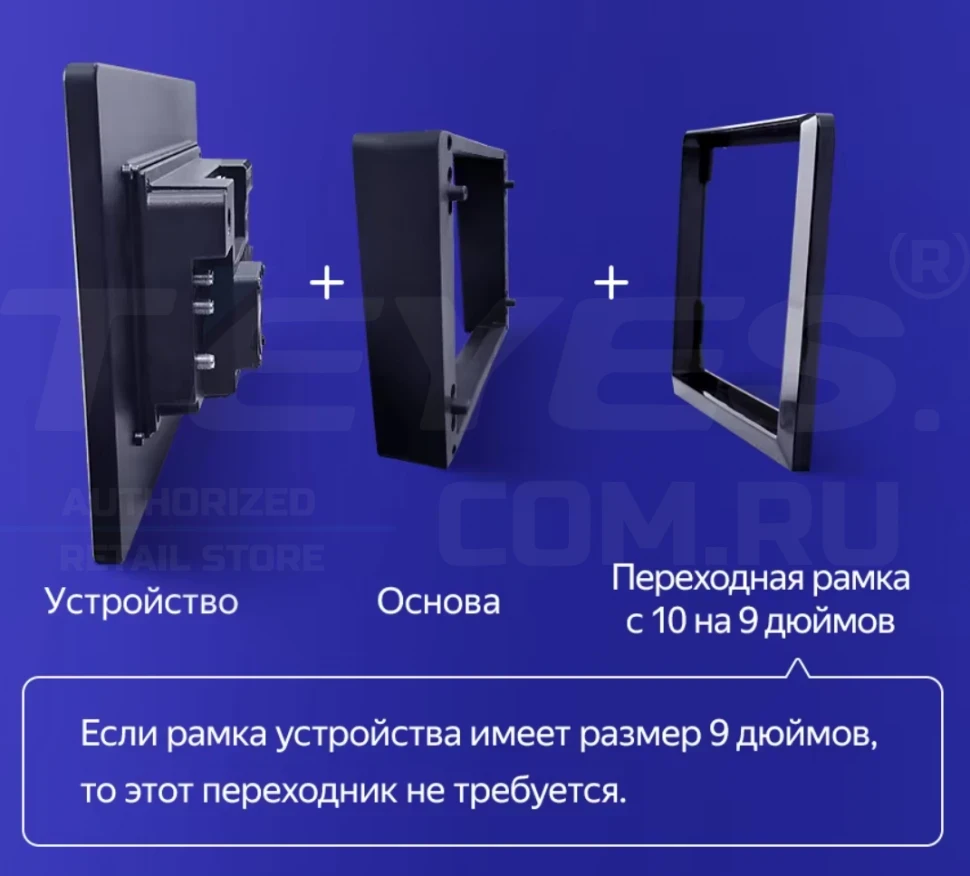Штатная магнитола Teyes CC3 2K 4/64 Mercedes-Benz GL-Class (2005-2009) F3 (11") (Матовая)