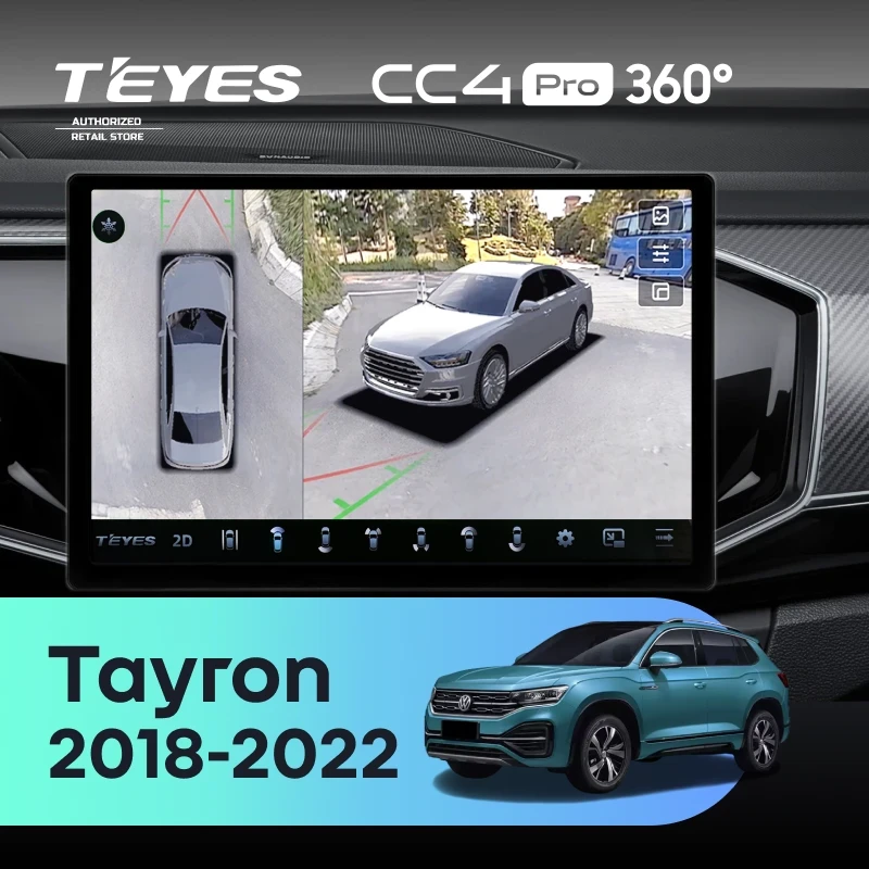 Штатная магнитола Teyes CC4 Pro 360 12/256 Volkswagen Tayron (2018-2022) (13")