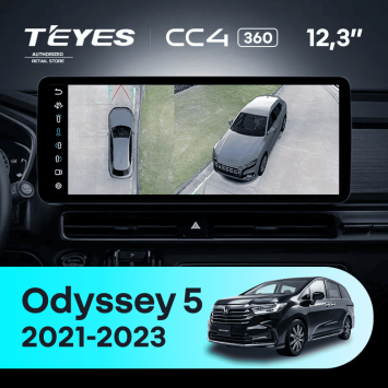 Штатная магнитола Teyes CC4 12.3" 360 6/64 Honda Odyssey 5 (2021-2023)