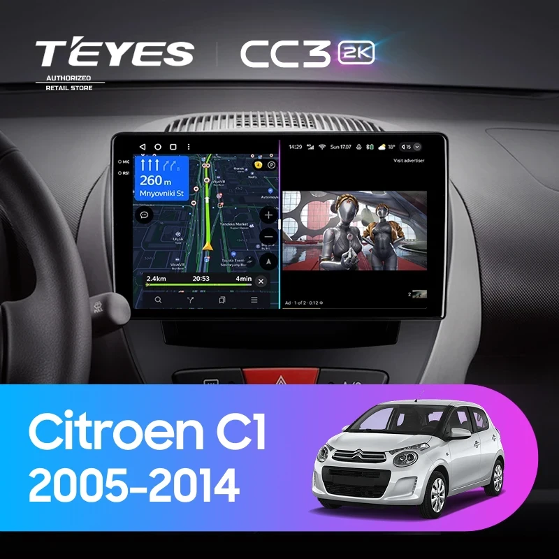 Штатная магнитола Teyes CC3 2K 360 6/128 Citroen C1 (2005-2014)